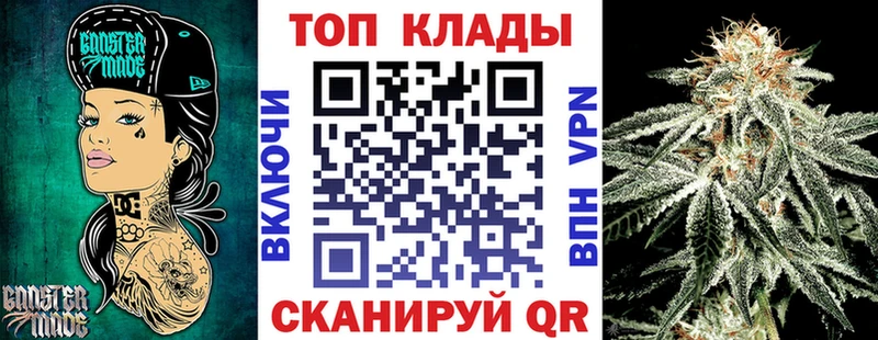 Наркошоп купить Кетамин  Бошки Шишки  СК  Меф мяу мяу  ГАШИШ  АМФ  Кологрив