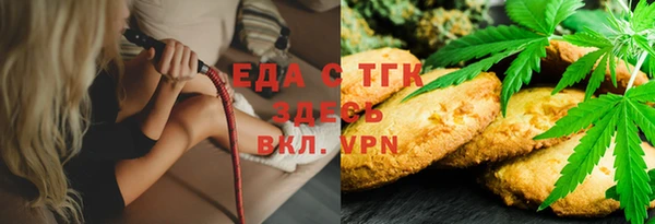 PSILOCYBIN Арсеньев