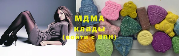 гашишное масло Алексин