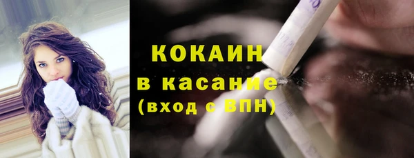 гашишное масло Алексин