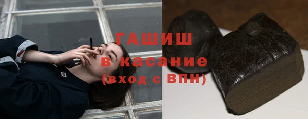 мяу мяу мука Алексеевка