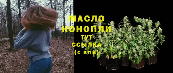 PSILOCYBIN Арсеньев