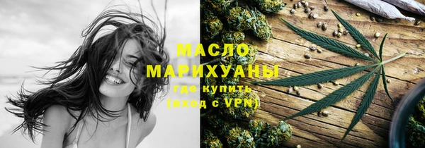 PSILOCYBIN Арсеньев