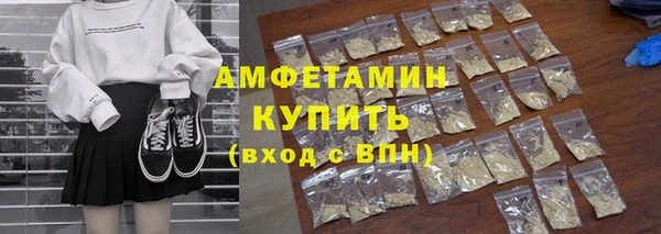 гашик Аркадак