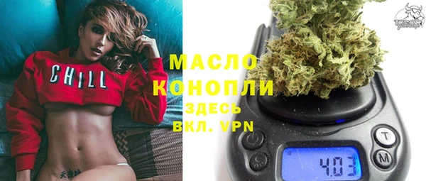 PSILOCYBIN Арсеньев