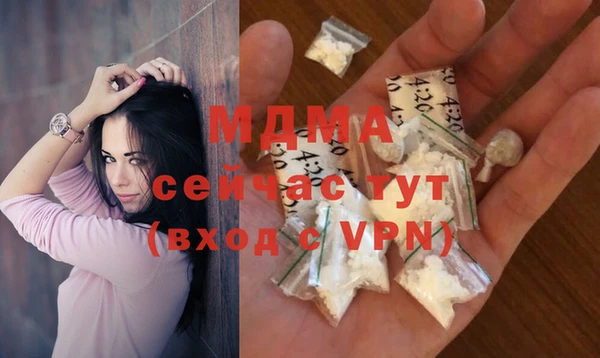 мяу мяу мука Алексеевка