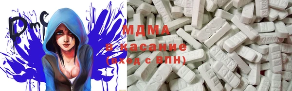гашишное масло Алексин