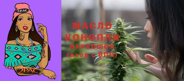 PSILOCYBIN Арсеньев