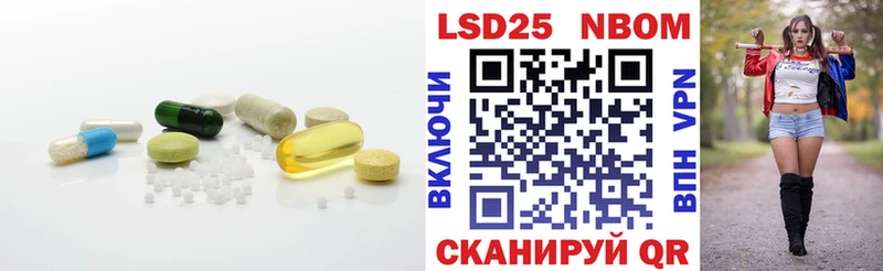 Купить закладки  Кологрив  Лсд 25 экстази ecstasy 